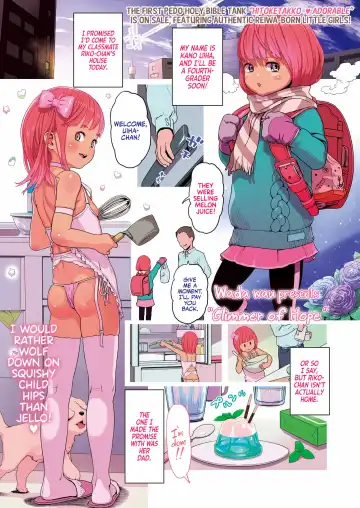 Read [Wada Wau] Futari no Kirameki | Glimmer of Hope - Fhentai