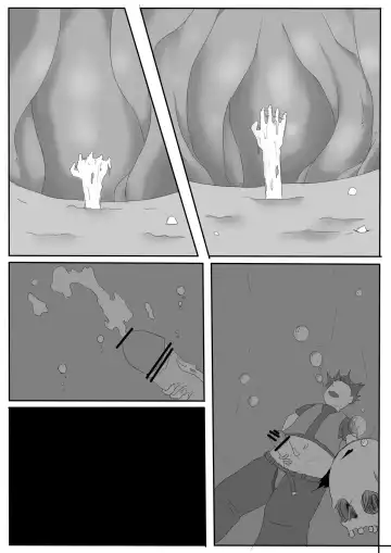 [Sigma] Kasumi ni Marunomi ni Sareta Mono-tachi Fhentai - Page 2