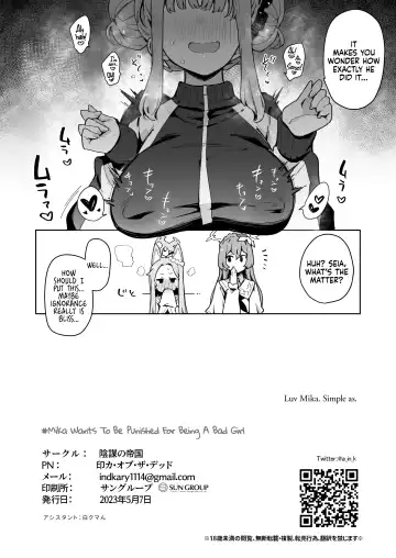 [Indo Curry] Waruiko Mika wa Oshiokisaretai | Mika Wants To Be Punished For Being A Bad Girl Fhentai.net - Page 25