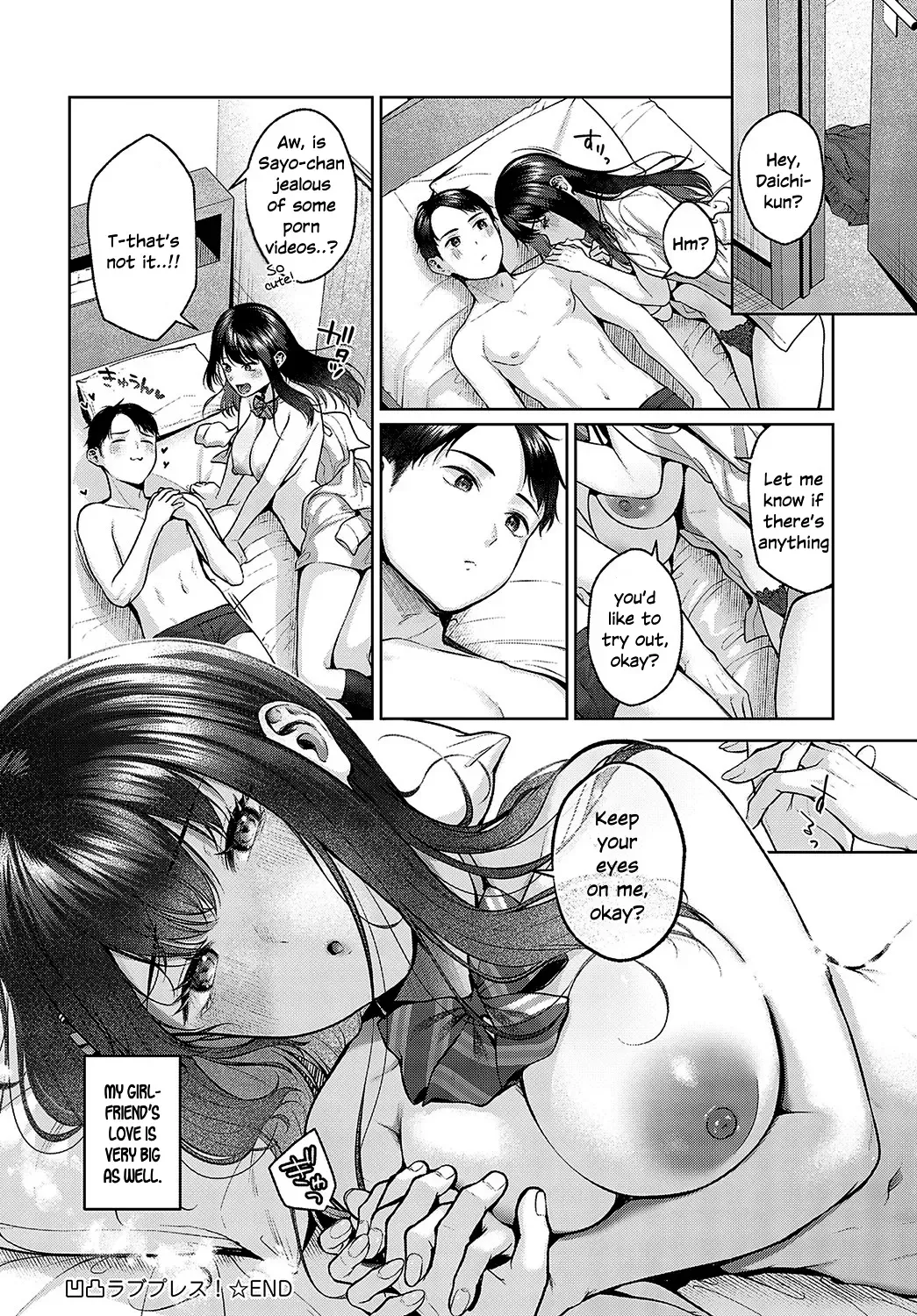 [Yuzuto Sen] Dekoboko Love Plus! Fhentai - Page 26