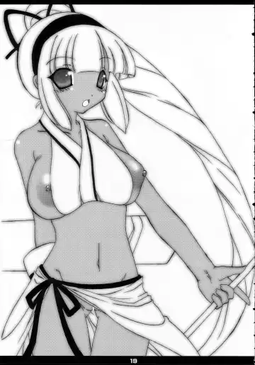 [Mike - Onomesin] Manga Nippon Ero Banashi Fhentai - Page 18