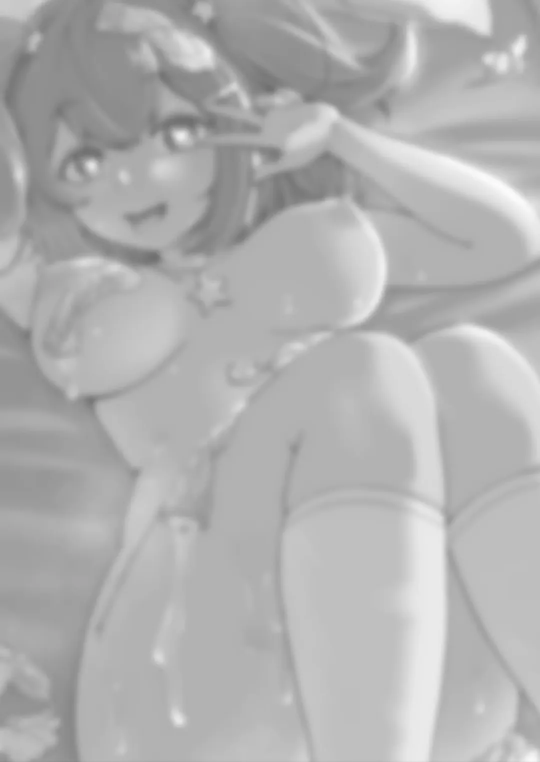 Naitemo  Kizetsushite mo Owaranai! Mugen Zecchou  Idol Fhentai - Page 2