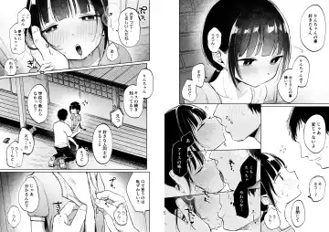 [Shipuoru] Rinko to Ojisan no Hajimete no Natsuyasumi Fhentai.net - Page 65