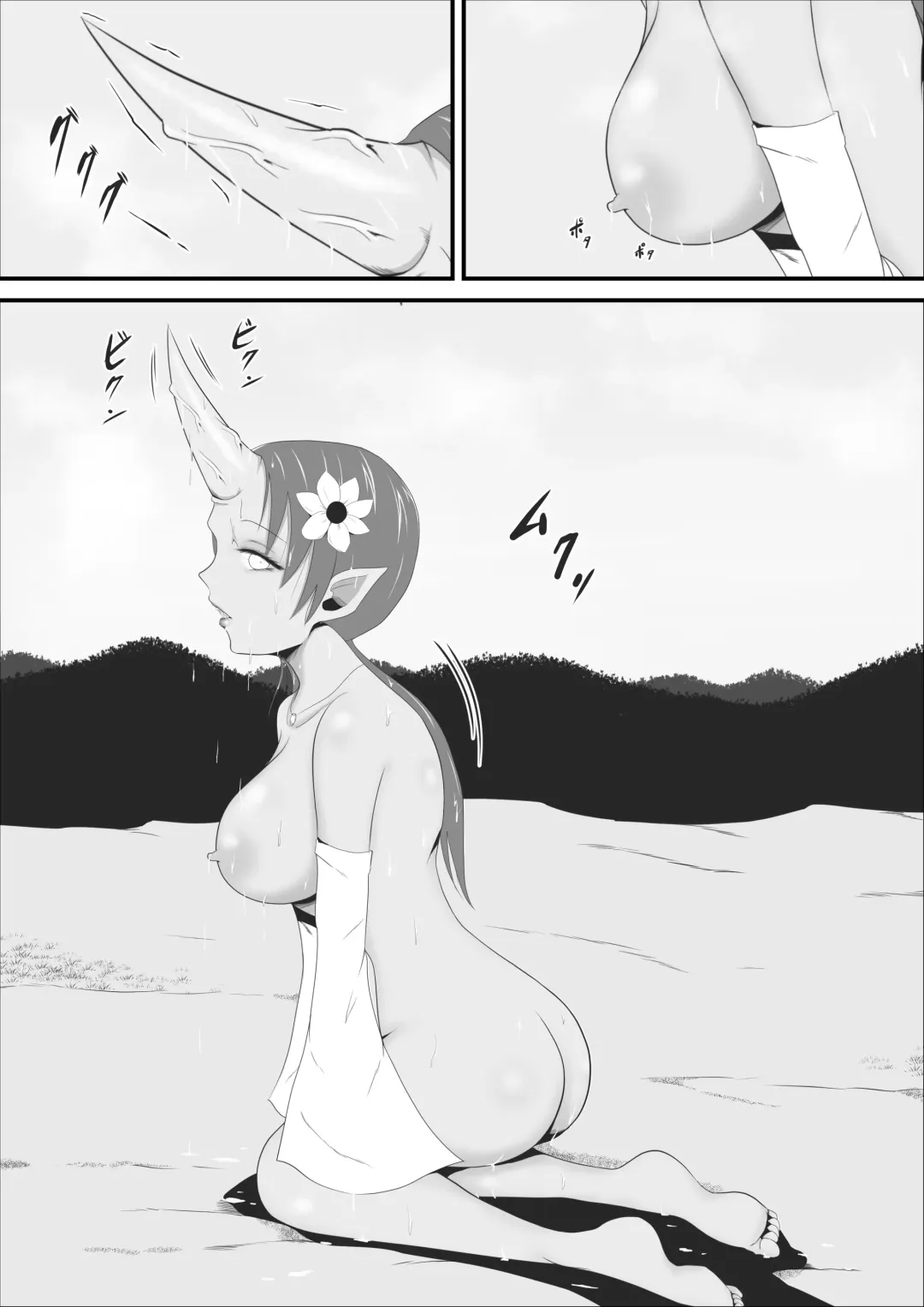 [Ikeneko] Sei naru  Odoriko wa Junketsu o  Ubaware  OokinaTsuno o Hayashita Ikkakuki e to Tsukurikaerareru Fhentai - Page 25