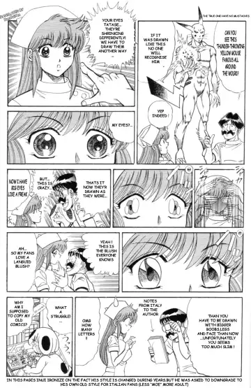 [Inui Haruka] INUI 1 part 2 -New Ogenki Clinic -Episode 1 Fhentai.net - Page 3