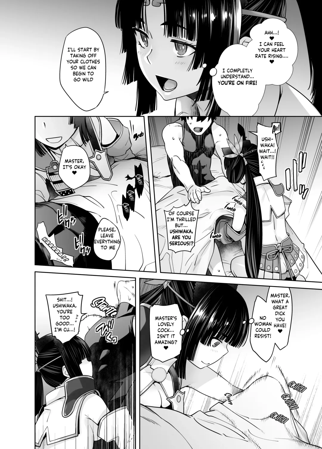 [Ootsuka Kotora] HEAVEN'S DRIVE 11 Fhentai.net - Page 7