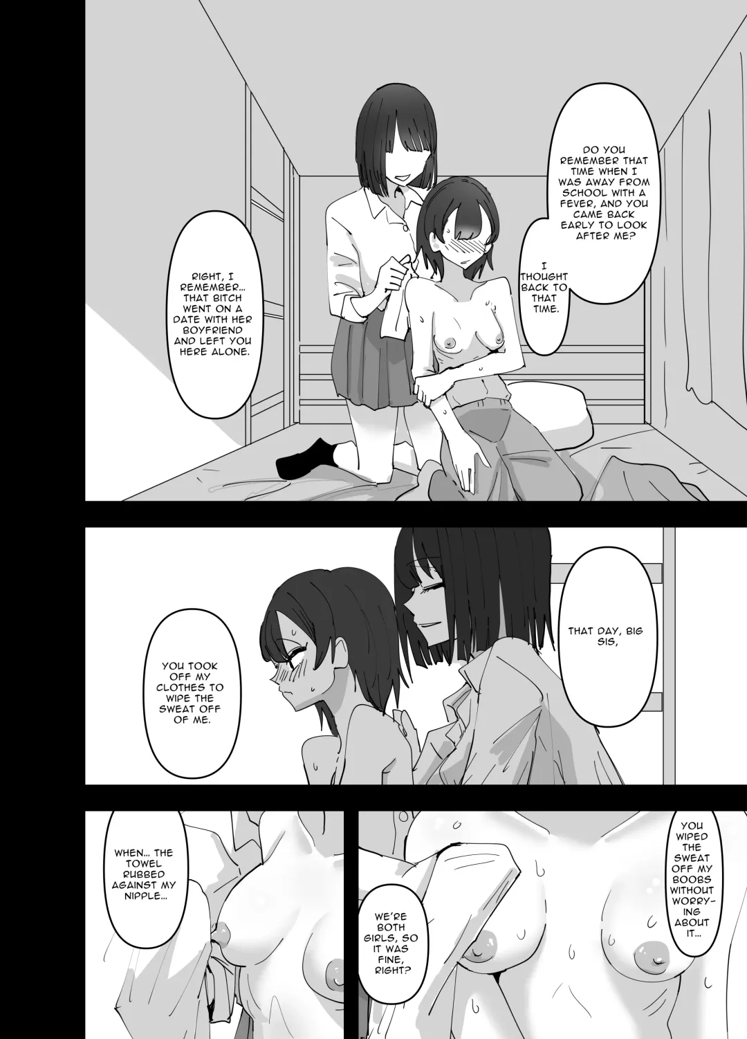 [Aweida] Imouto ga Watashi o Okazu ni Shitate Onanie o Shite ita Hanashi | My Little Sister Was Masturbating To Me Fhentai - Page 10