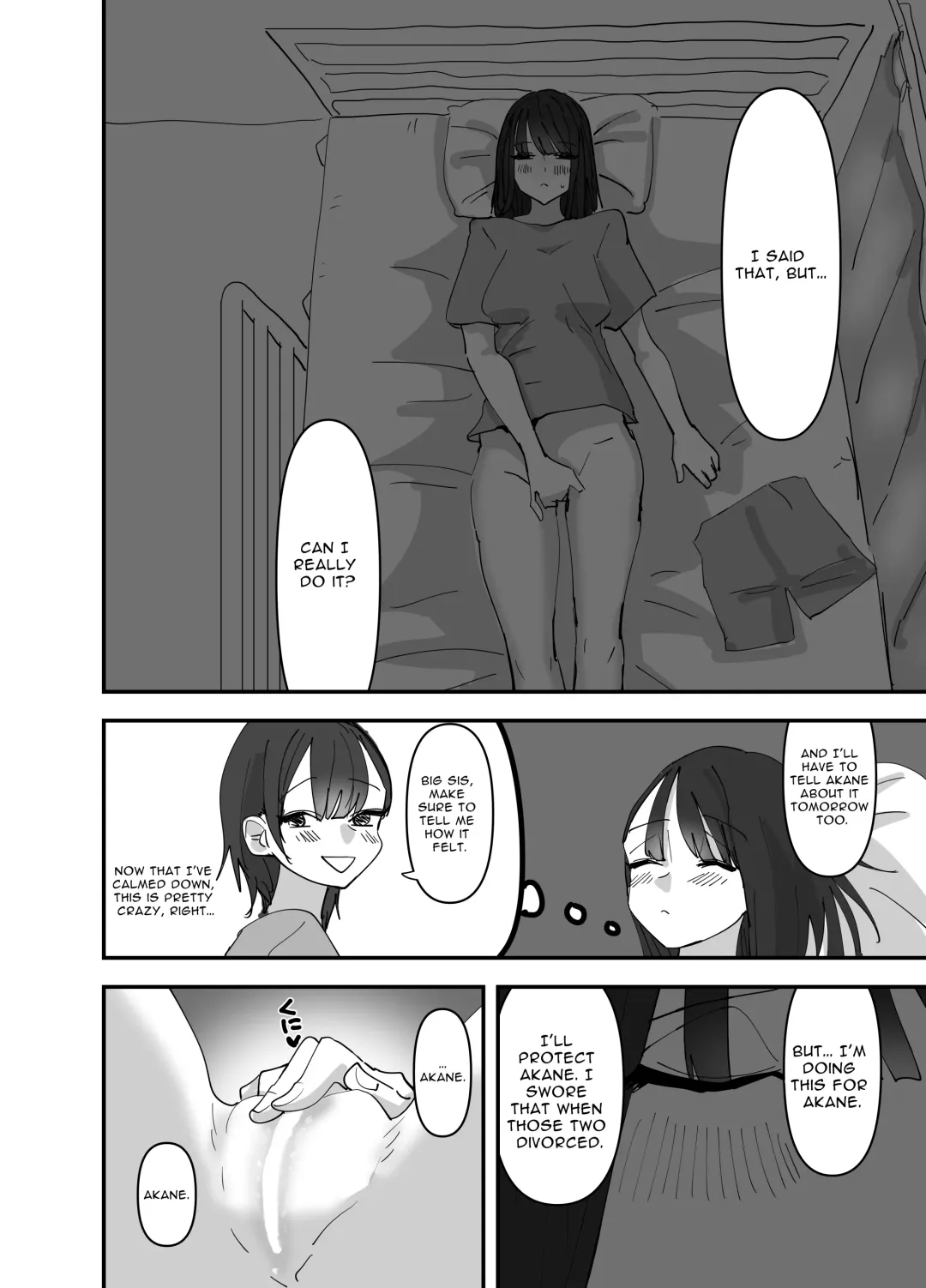 [Aweida] Imouto ga Watashi o Okazu ni Shitate Onanie o Shite ita Hanashi | My Little Sister Was Masturbating To Me Fhentai - Page 18