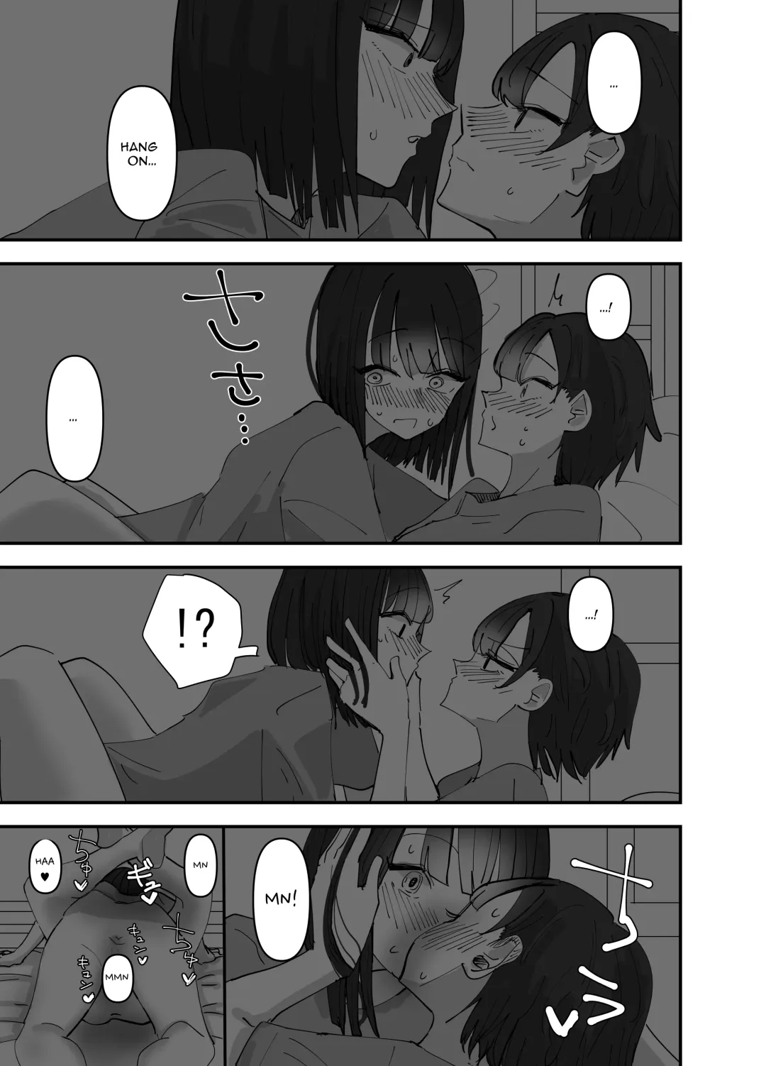 [Aweida] Imouto ga Watashi o Okazu ni Shitate Onanie o Shite ita Hanashi | My Little Sister Was Masturbating To Me Fhentai - Page 27