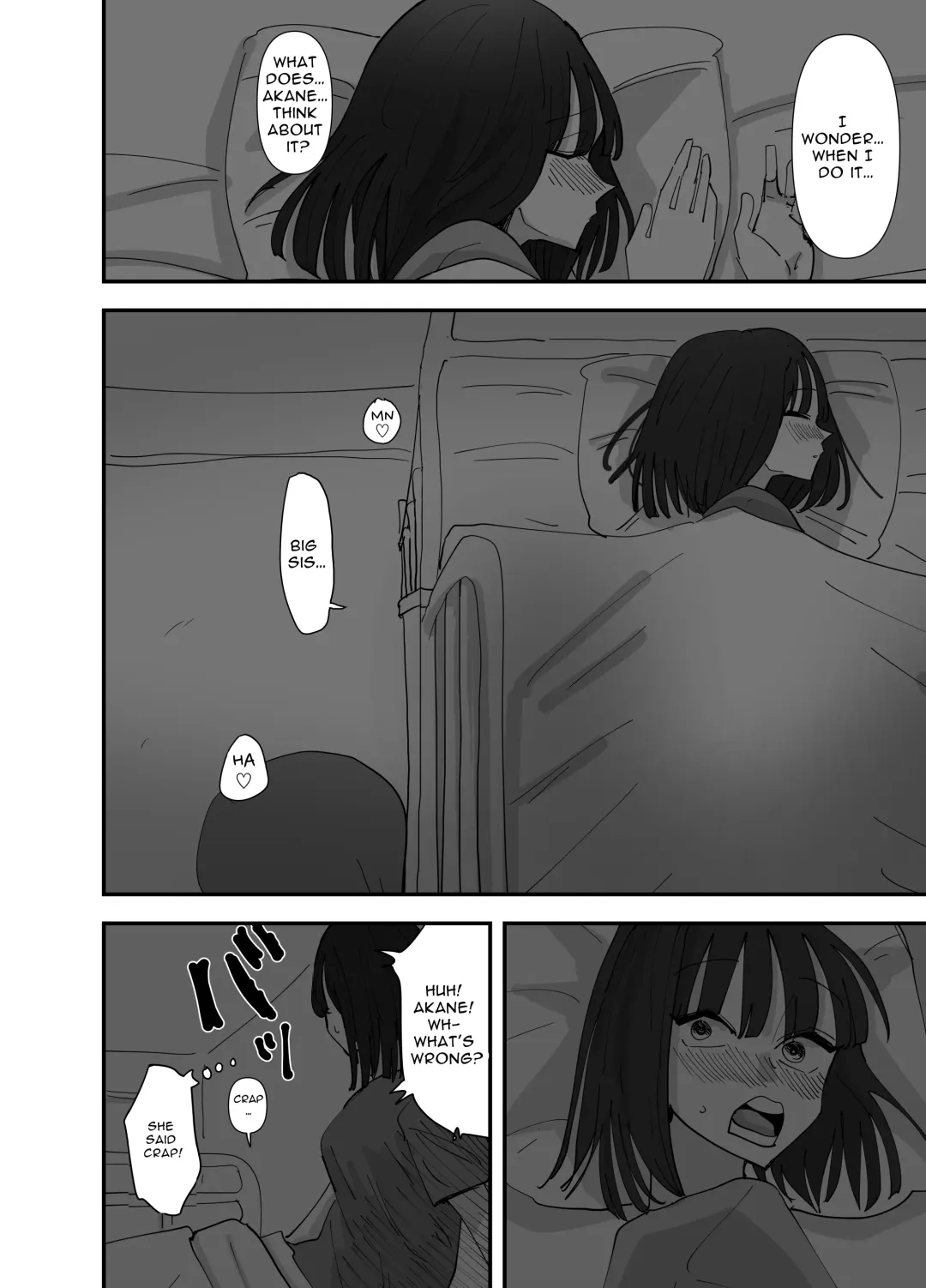 [Aweida] Imouto ga Watashi o Okazu ni Shitate Onanie o Shite ita Hanashi | My Little Sister Was Masturbating To Me Fhentai - Page 6