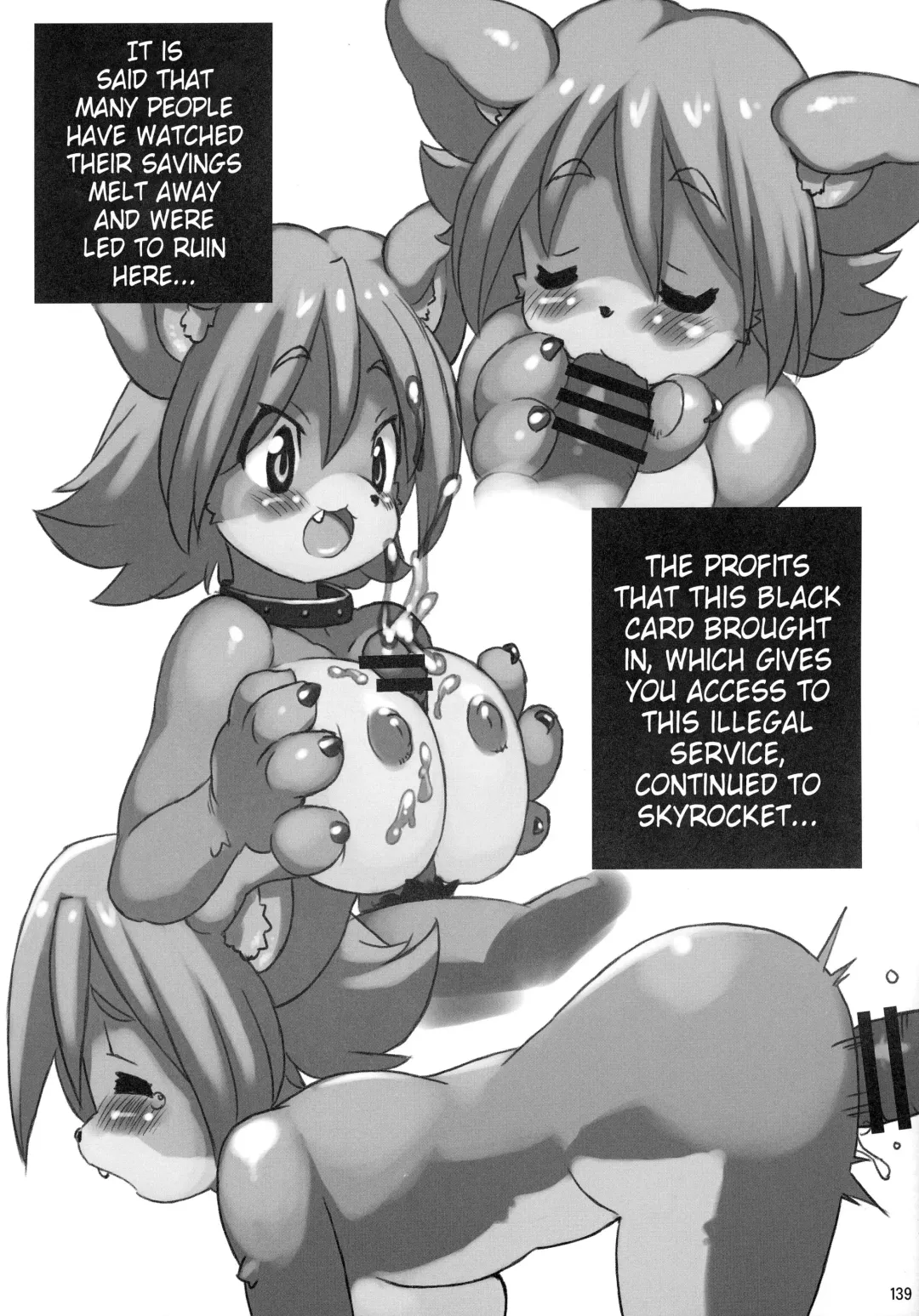 [Yu 3] ＹＵ☆３'s Kemo-mon story Fhentai - Page 3