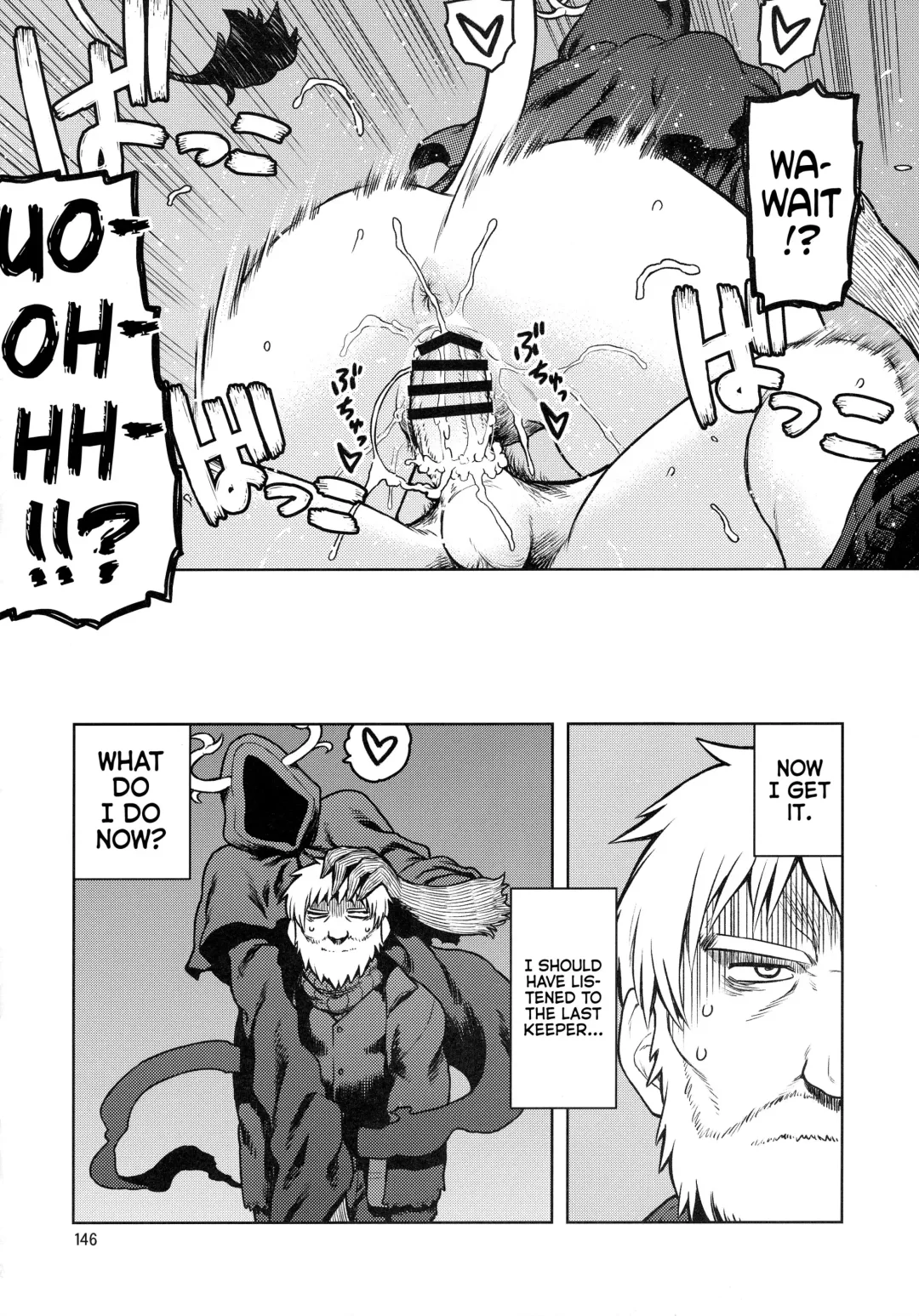 [Tsukudani] Tsukudani's Kemo-mon story Fhentai - Page 6