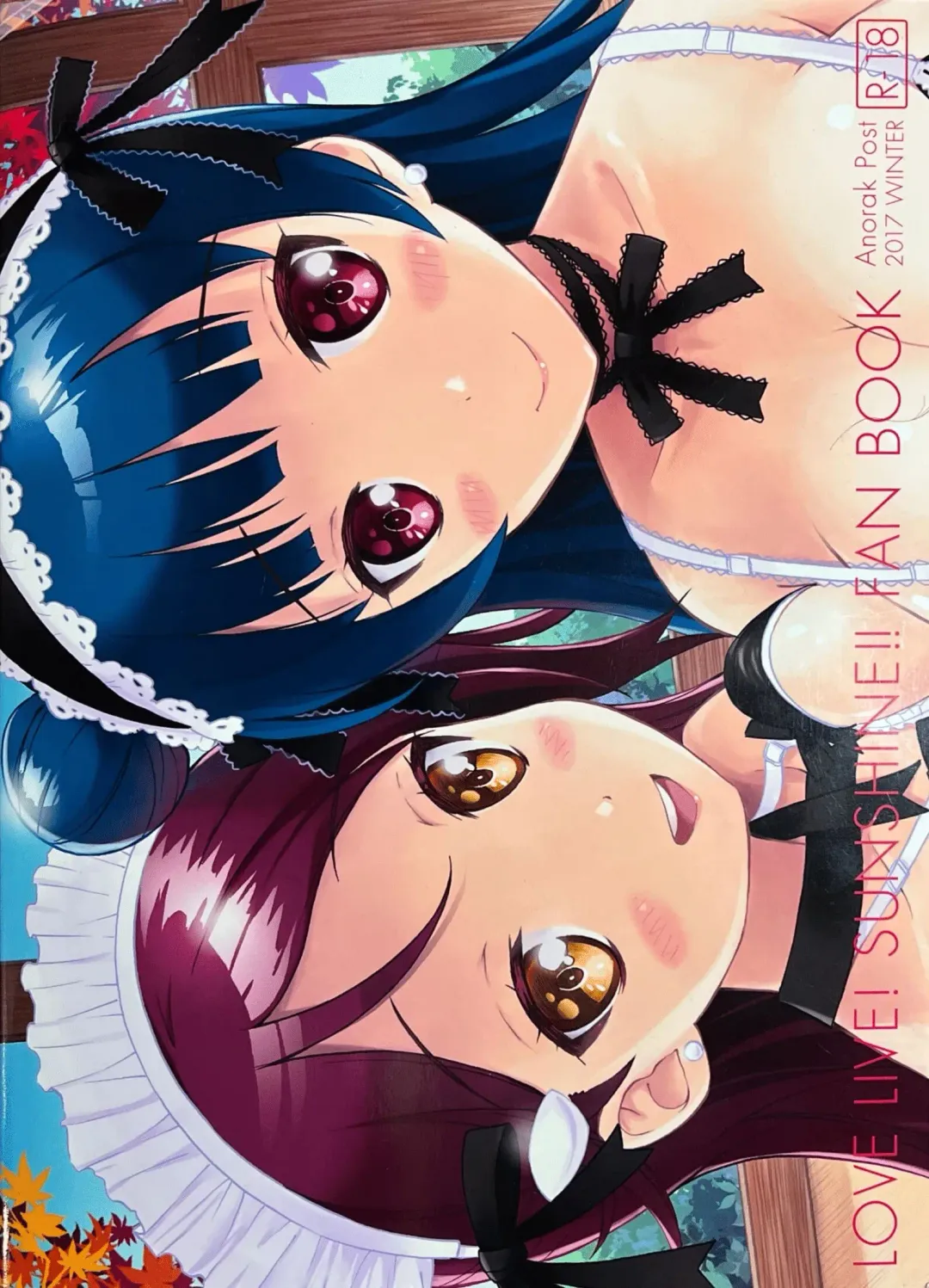 [Akiyoshi Yoshiaki] Yoshiriko Maid no Inuyashiki Fhentai - Page 18