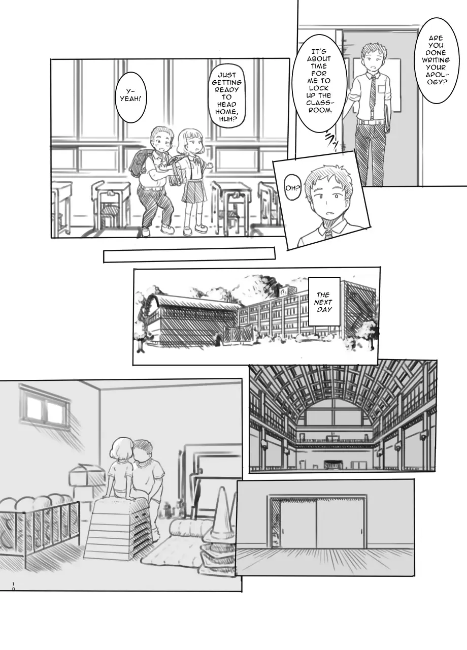 [Nukaji] Chishou no Ko o Onaho ni Suru | Airheaded Girl Turned Onahole Fhentai - Page 10