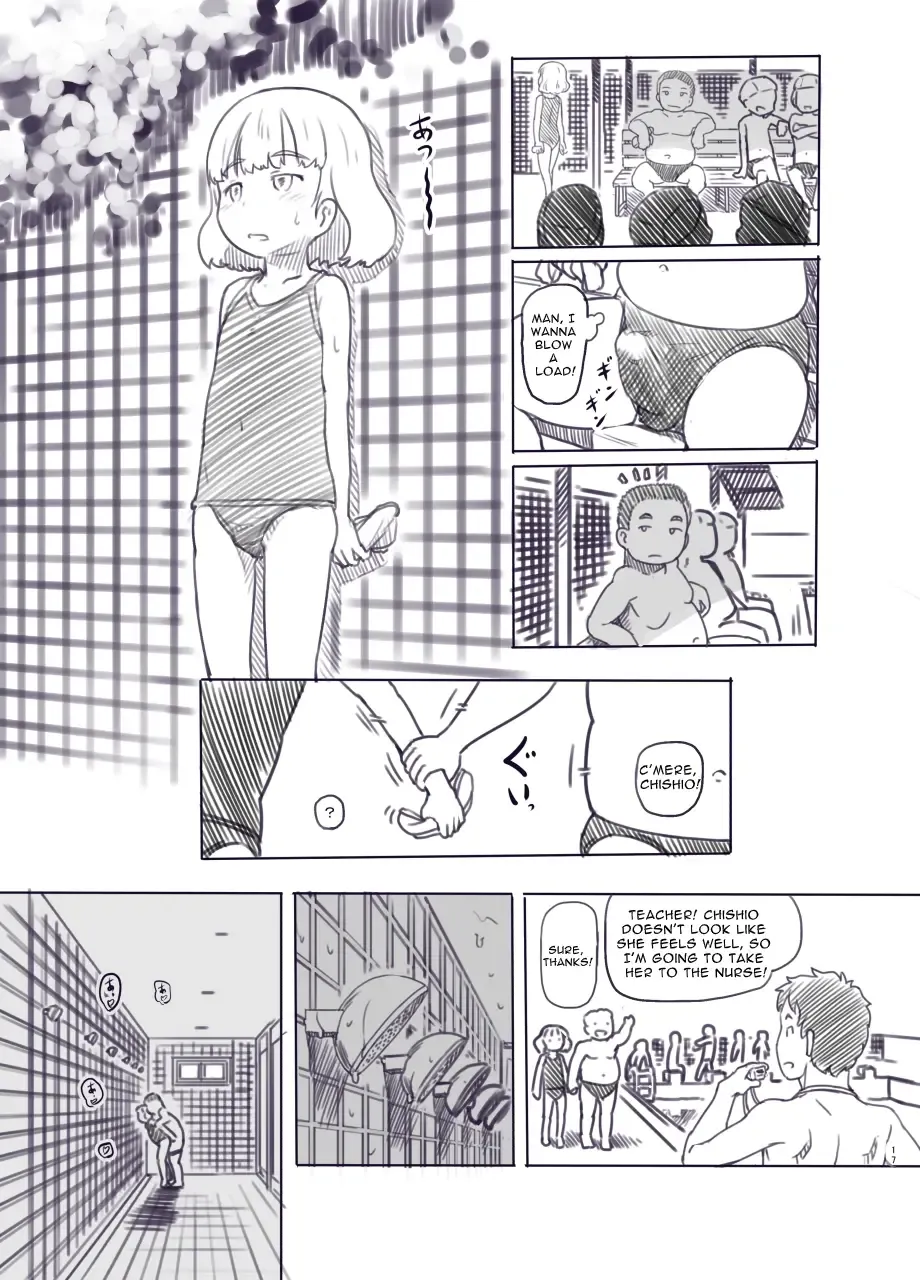 [Nukaji] Chishou no Ko o Onaho ni Suru | Airheaded Girl Turned Onahole Fhentai - Page 17