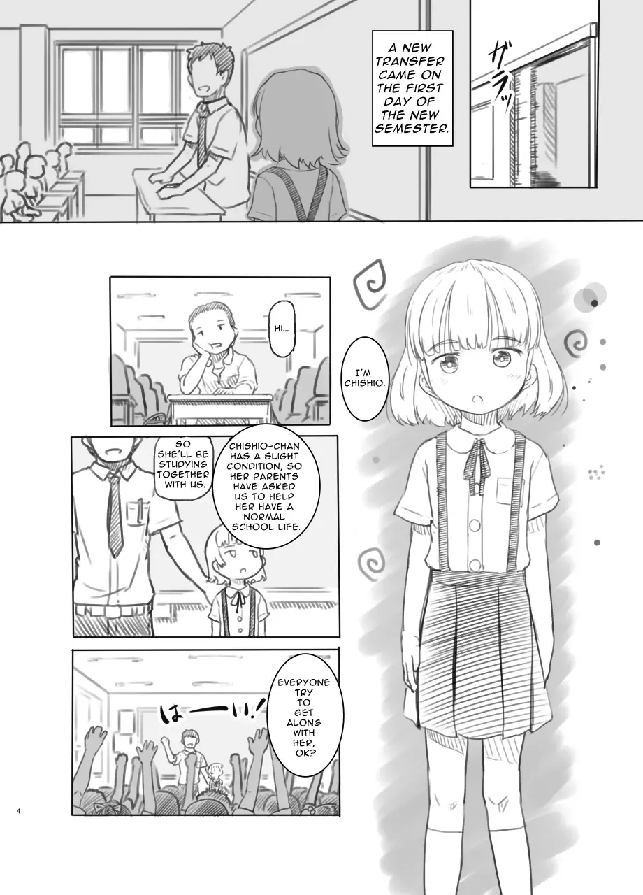 [Nukaji] Chishou no Ko o Onaho ni Suru | Airheaded Girl Turned Onahole Fhentai - Page 4