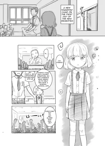 [Nukaji] Chishou no Ko o Onaho ni Suru | Airheaded Girl Turned Onahole Fhentai - Page 4