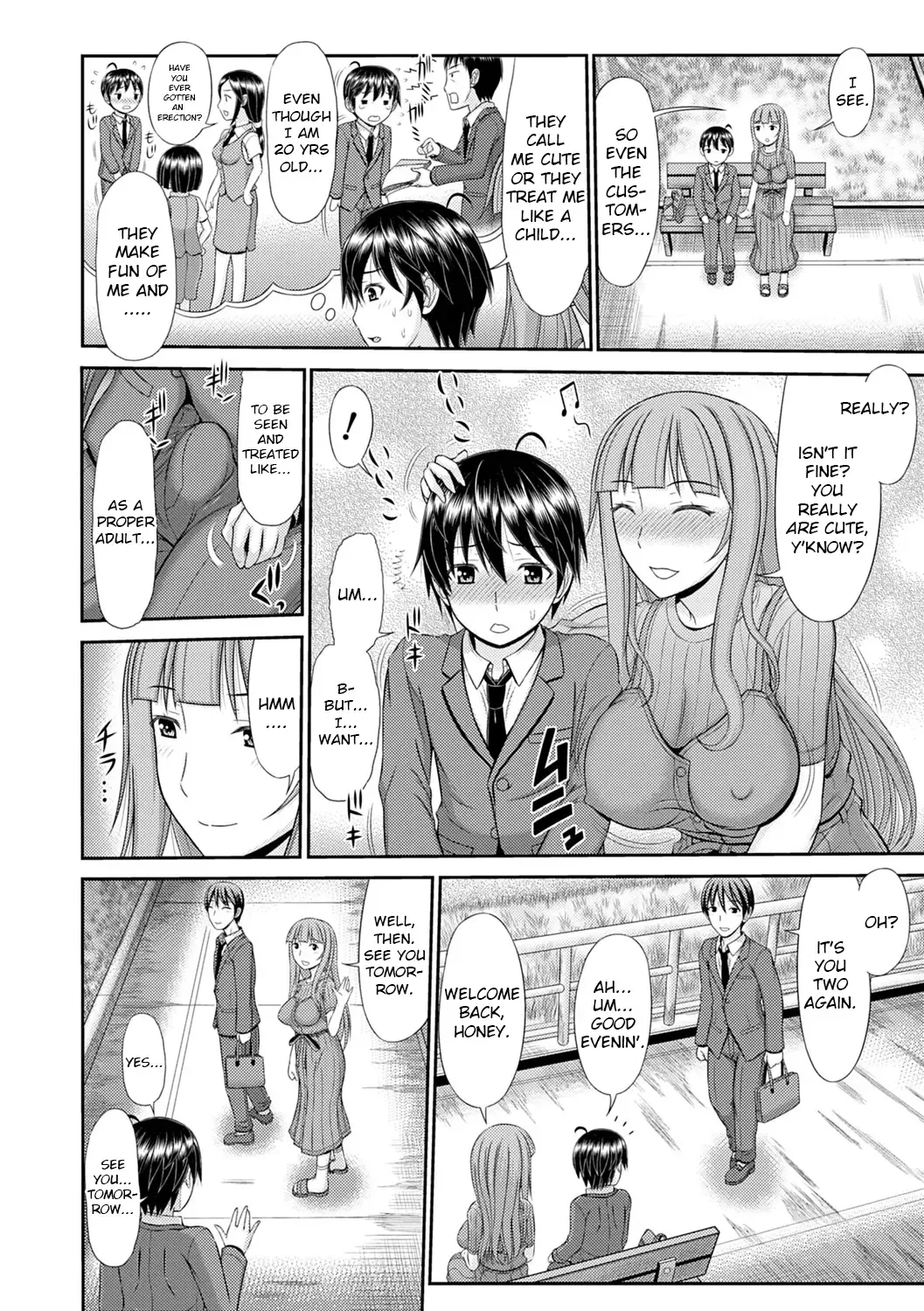 [Kamiishi Nyny] Shoku Saikan Ch.6 Fhentai.net - Page 2