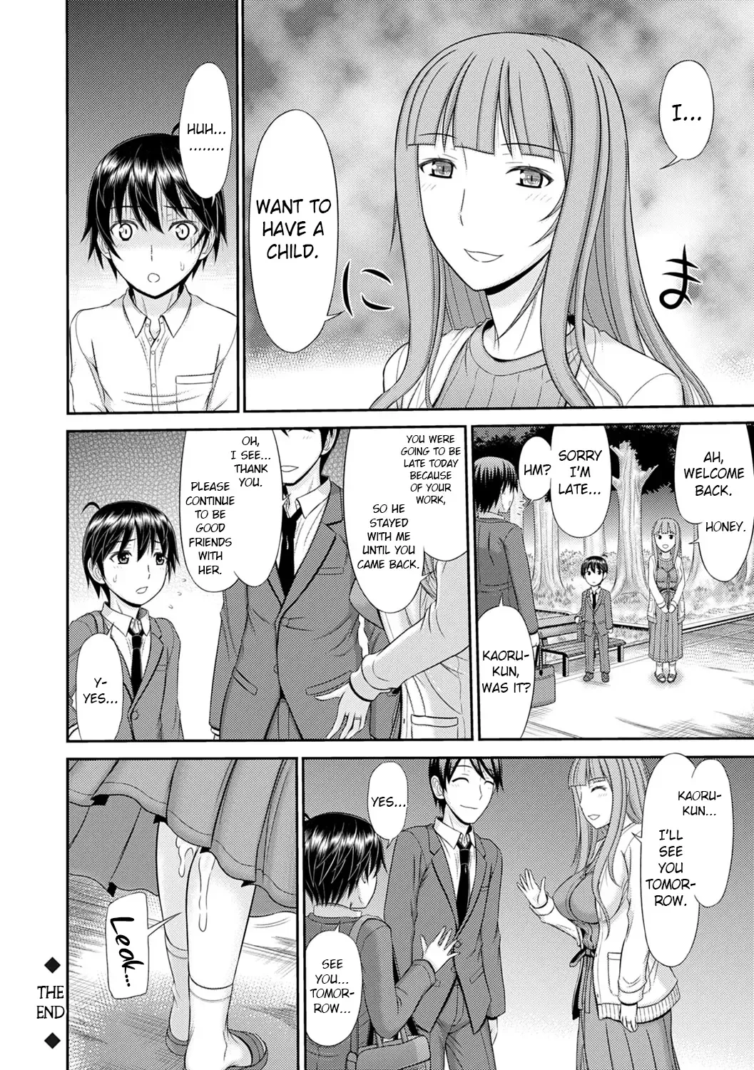 [Kamiishi Nyny] Shoku Saikan Ch.6 Fhentai.net - Page 20