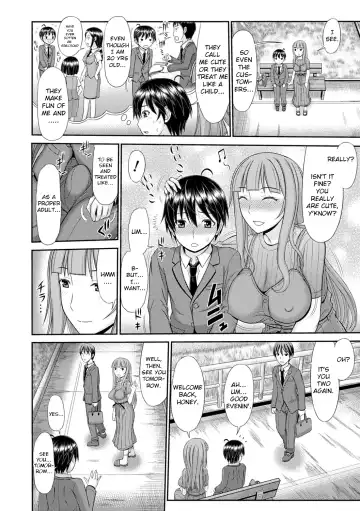 [Kamiishi Nyny] Shoku Saikan Ch.6 Fhentai.net - Page 2