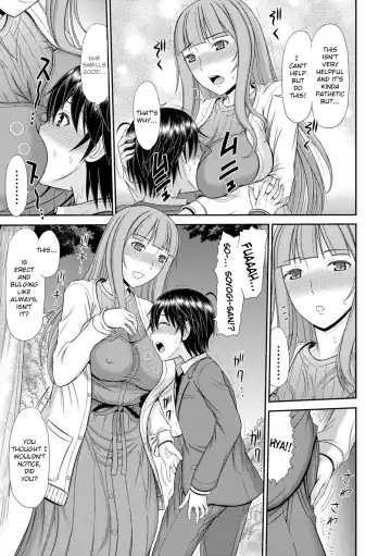 [Kamiishi Nyny] Shoku Saikan Ch.6 Fhentai.net - Page 5