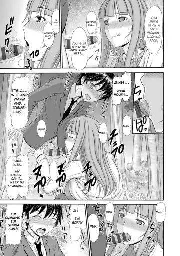 [Kamiishi Nyny] Shoku Saikan Ch.6 Fhentai.net - Page 7