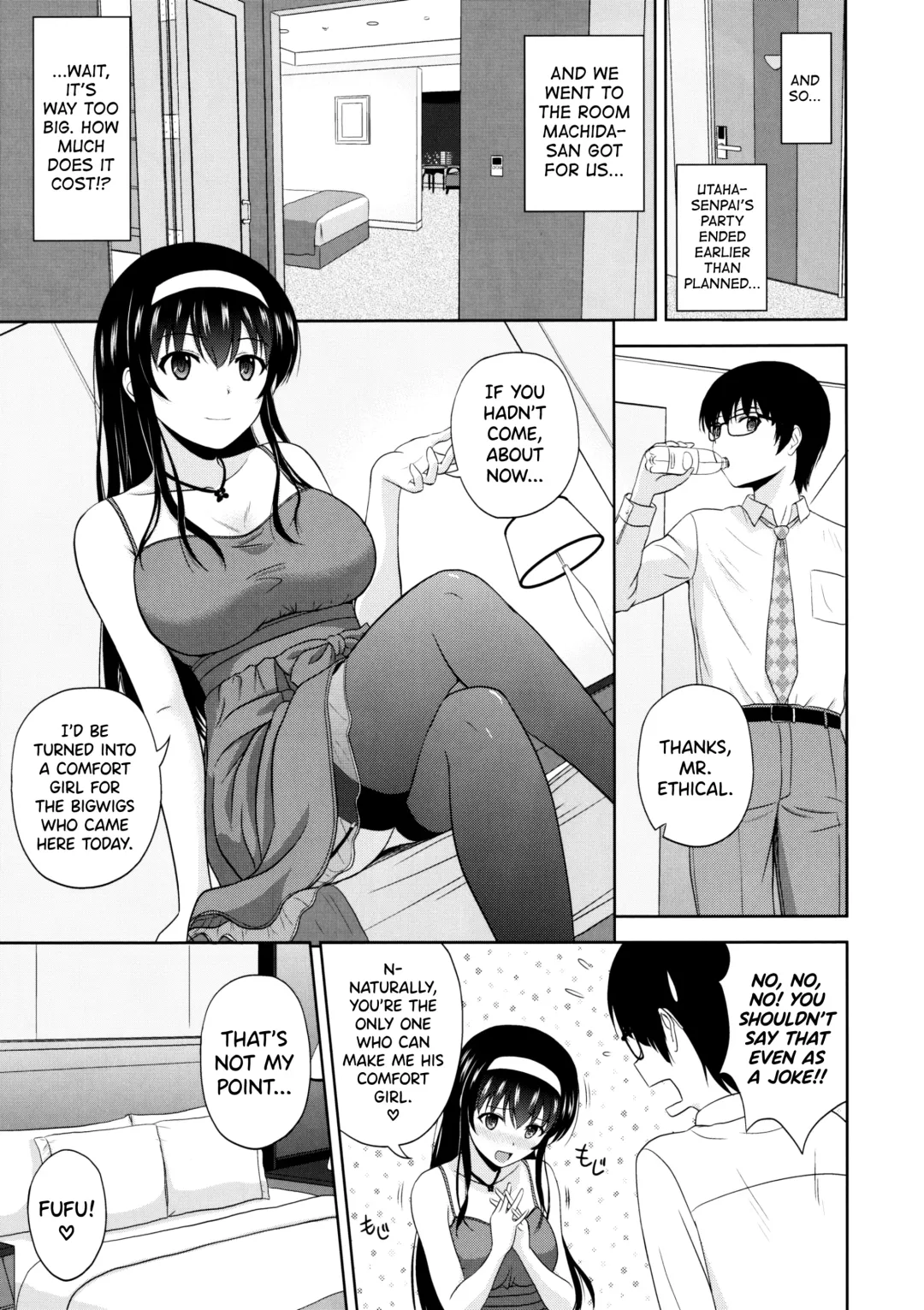 [Satou Chagashi] Kasumigaoka Utaha no Rinri Shinsakai Append Fhentai - Page 7
