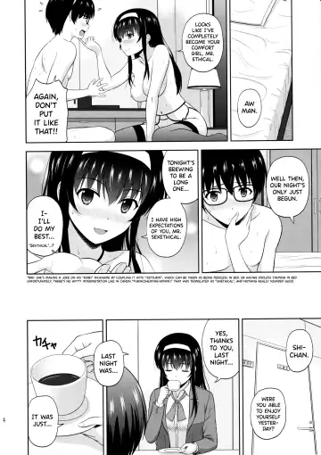 [Satou Chagashi] Kasumigaoka Utaha no Rinri Shinsakai Append Fhentai - Page 24