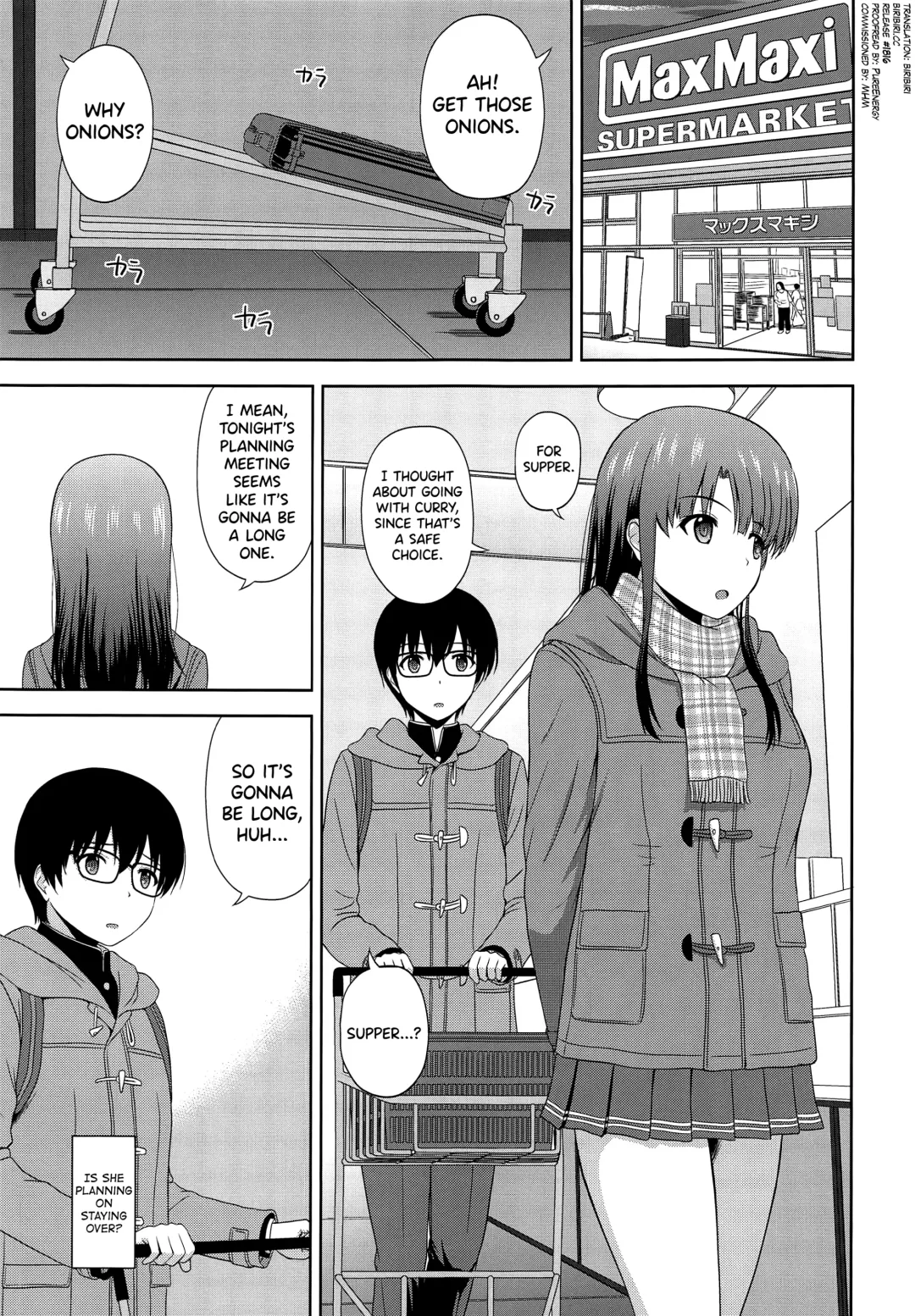 [Satou Chagashi] Kato Megumi no Rinri Shinsakai Append Fhentai.net - Page 3