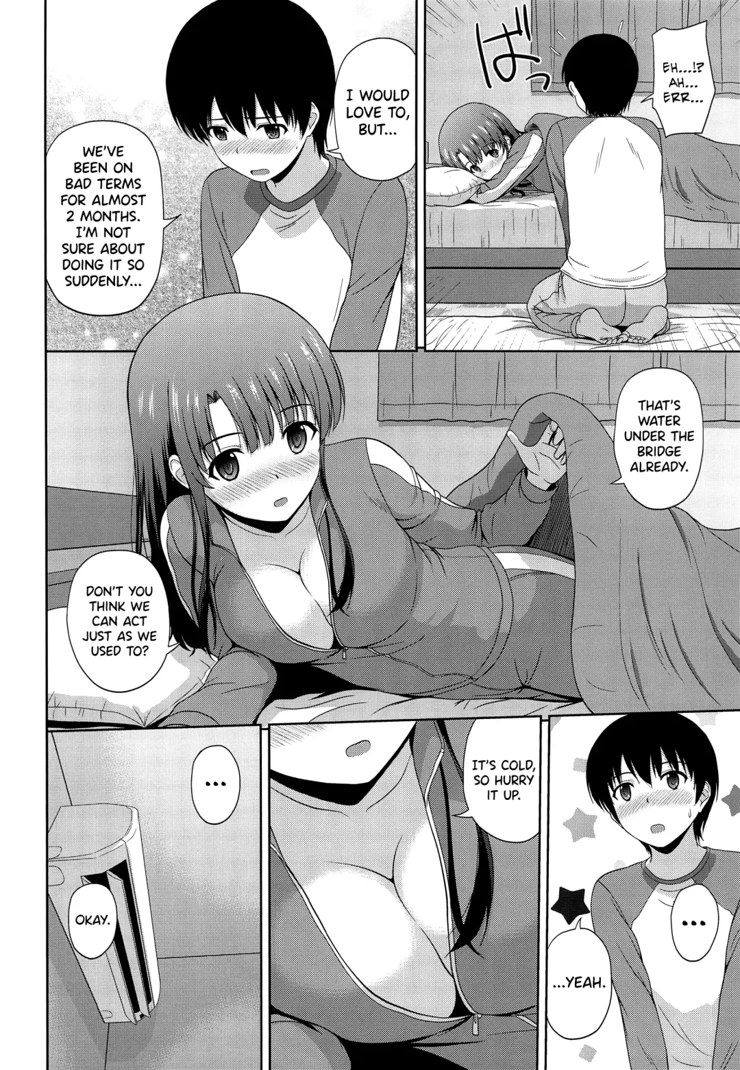 [Satou Chagashi] Kato Megumi no Rinri Shinsakai Append Fhentai.net - Page 8