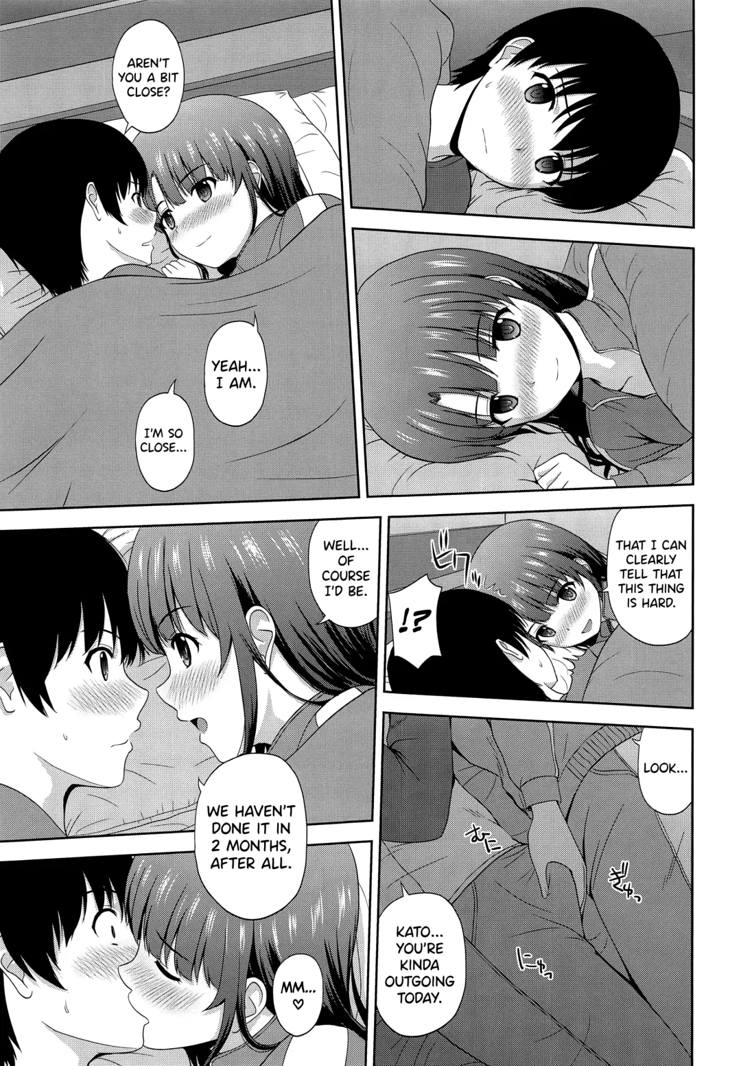 [Satou Chagashi] Kato Megumi no Rinri Shinsakai Append Fhentai.net - Page 9