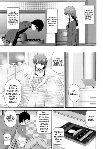 [Satou Chagashi] Kato Megumi no Rinri Shinsakai Append Fhentai.net - Page 5