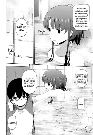 [Satou Chagashi] Kato Megumi no Rinri Shinsakai Append Fhentai.net - Page 6