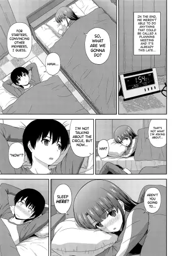 [Satou Chagashi] Kato Megumi no Rinri Shinsakai Append Fhentai.net - Page 7