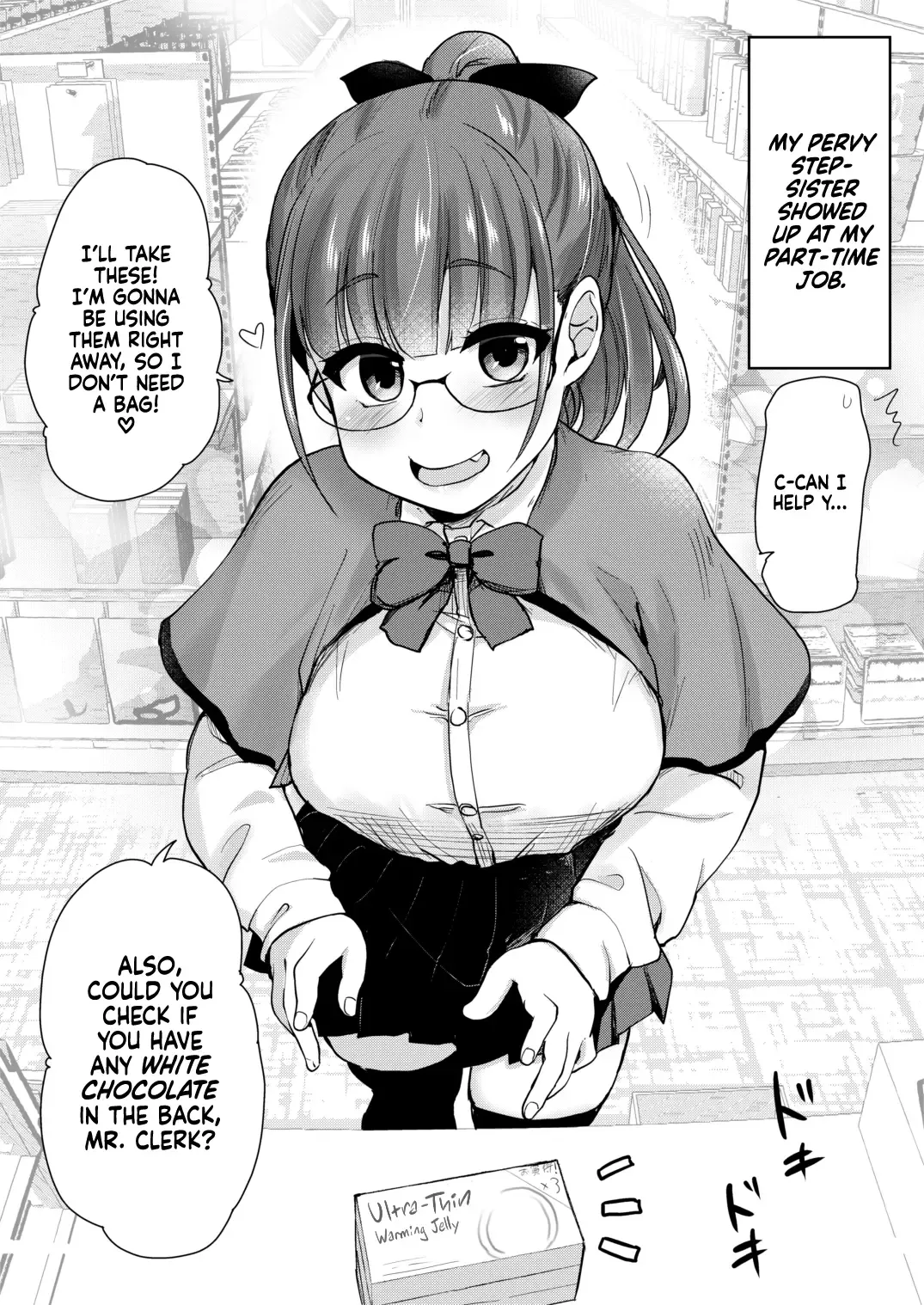 [Hijiri Tsukasa] Tomodachi ga Urayamu H Sugiru Boku no Mama to Onee-chan wa, Tokoro Kamawazu Boku o Yuuwaku o Shite Kimasu. Fhentai - Page 29