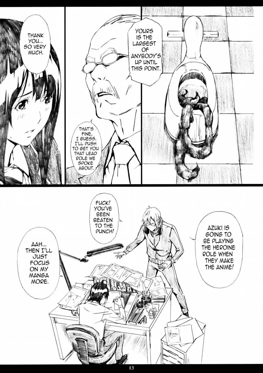 [Amano Ameno] Azuman Fhentai - Page 12