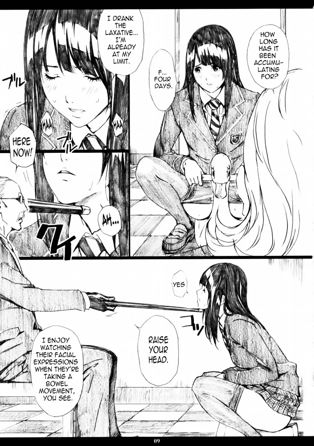 [Amano Ameno] Azuman Fhentai - Page 8