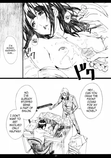 [Amano Ameno] Azuman Fhentai - Page 22