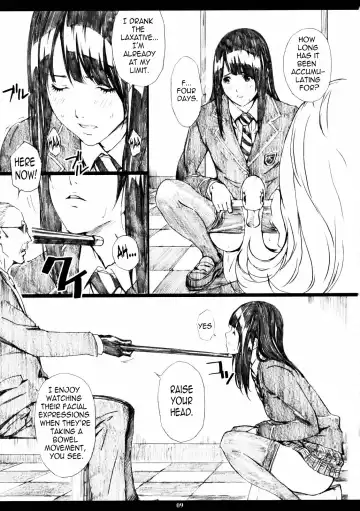 [Amano Ameno] Azuman Fhentai - Page 8