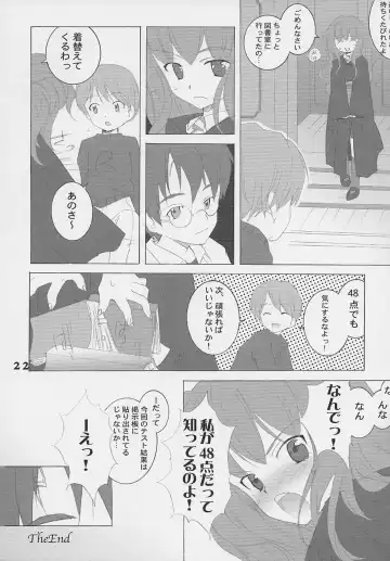 [Miyashita Miki - Mochizuki Nana] Oh My Honey! Fhentai - Page 21