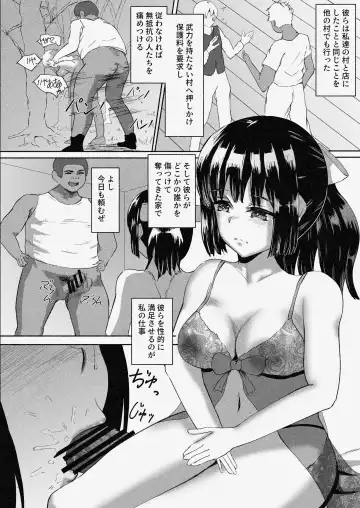 Mura Musume Otto yori mo Ooki Chinpo no Aji o Shiru Fhentai.net - Page 67