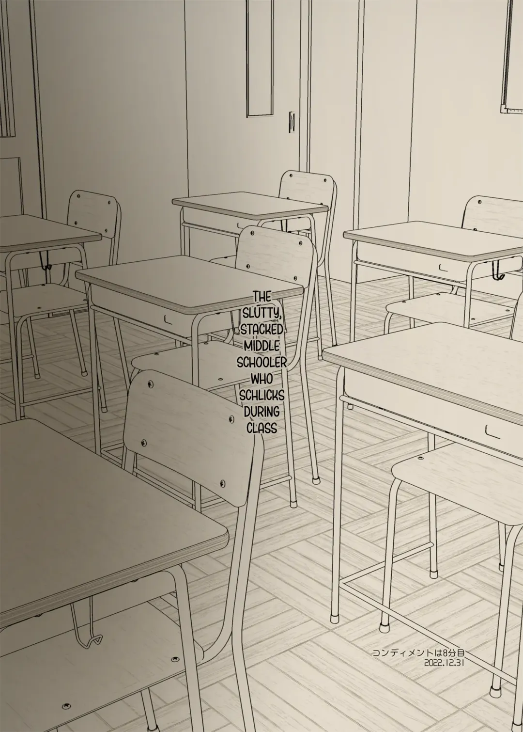 [Maeshima Ryou] Dosukebe Kyonyuu JC ga Kounai Onanie Suru Hanashi | The Slutty, Stacked Middle-Schooler Who Shlicks During Class Fhentai - Page 54