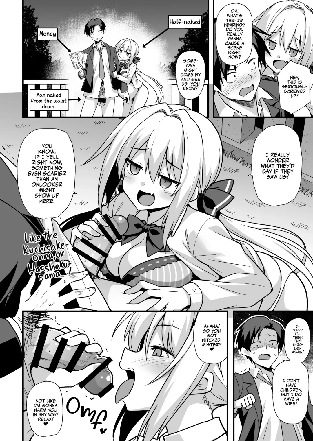 [Kokutou Nikke] Kaidan Toshi Densetsu Shinya no Eki de Mesugaki ni Totsuzen Ecchi o Semarare Shiboritorareru Hon | I Got Lost at the Kisaragi Station, and a Spooky Brat Fucked Me Dry! Fhentai - Page 13