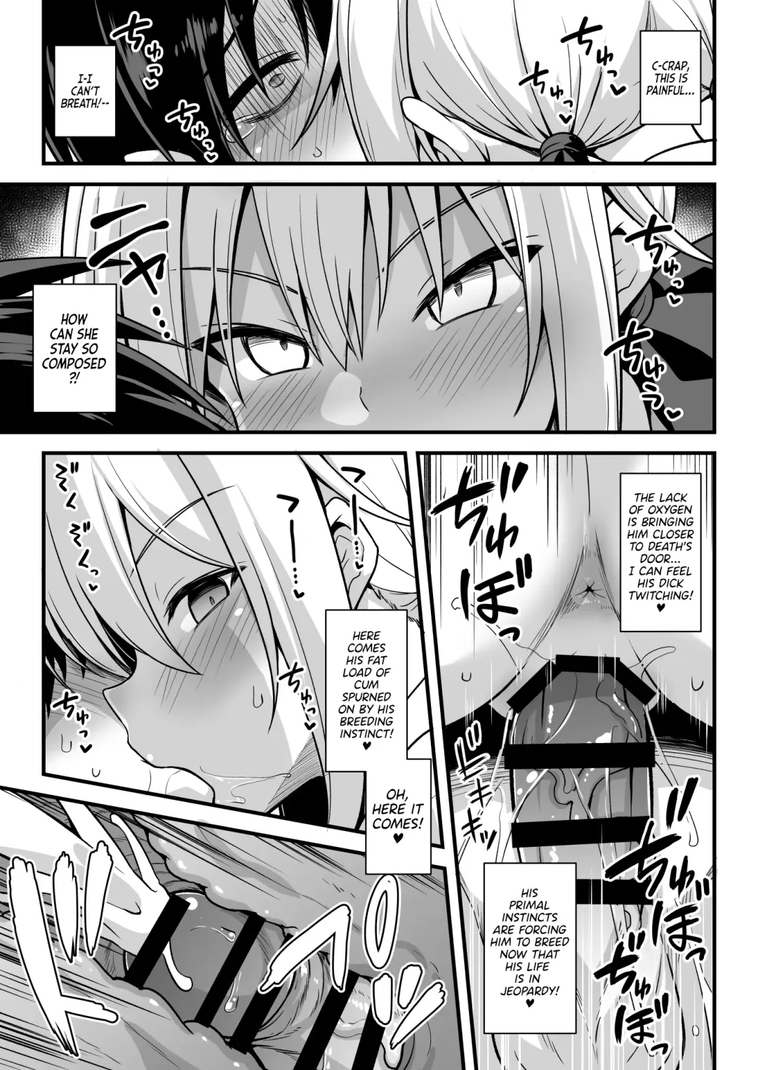 [Kokutou Nikke] Kaidan Toshi Densetsu Shinya no Eki de Mesugaki ni Totsuzen Ecchi o Semarare Shiboritorareru Hon | I Got Lost at the Kisaragi Station, and a Spooky Brat Fucked Me Dry! Fhentai - Page 28