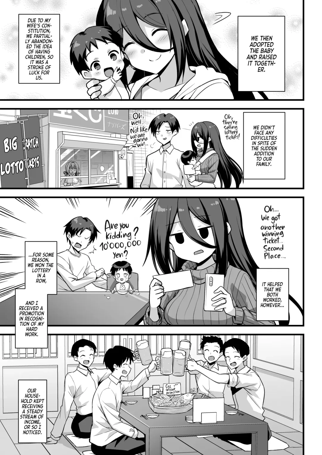 [Kokutou Nikke] Kaidan Toshi Densetsu Shinya no Eki de Mesugaki ni Totsuzen Ecchi o Semarare Shiboritorareru Hon | I Got Lost at the Kisaragi Station, and a Spooky Brat Fucked Me Dry! Fhentai - Page 62
