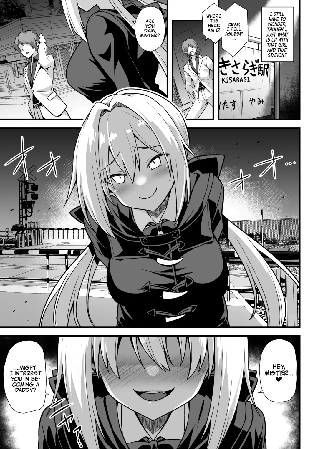 [Kokutou Nikke] Kaidan Toshi Densetsu Shinya no Eki de Mesugaki ni Totsuzen Ecchi o Semarare Shiboritorareru Hon | I Got Lost at the Kisaragi Station, and a Spooky Brat Fucked Me Dry! Fhentai - Page 64