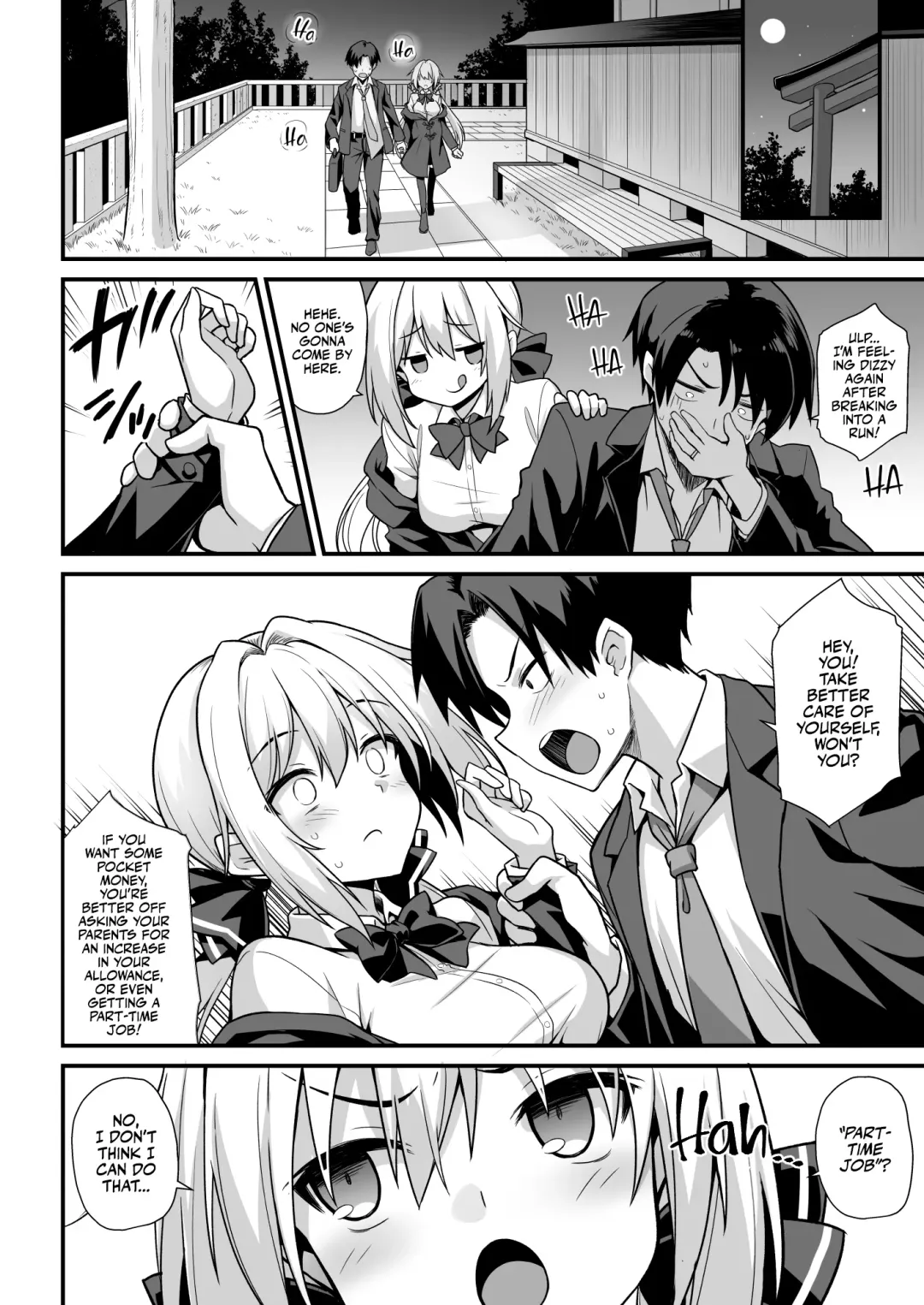 [Kokutou Nikke] Kaidan Toshi Densetsu Shinya no Eki de Mesugaki ni Totsuzen Ecchi o Semarare Shiboritorareru Hon | I Got Lost at the Kisaragi Station, and a Spooky Brat Fucked Me Dry! Fhentai - Page 9