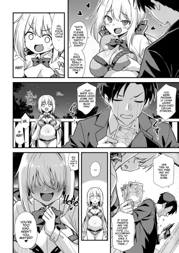 [Kokutou Nikke] Kaidan Toshi Densetsu Shinya no Eki de Mesugaki ni Totsuzen Ecchi o Semarare Shiboritorareru Hon | I Got Lost at the Kisaragi Station, and a Spooky Brat Fucked Me Dry! Fhentai.net - Page 11