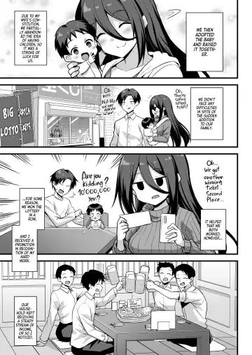 [Kokutou Nikke] Kaidan Toshi Densetsu Shinya no Eki de Mesugaki ni Totsuzen Ecchi o Semarare Shiboritorareru Hon | I Got Lost at the Kisaragi Station, and a Spooky Brat Fucked Me Dry! Fhentai.net - Page 62