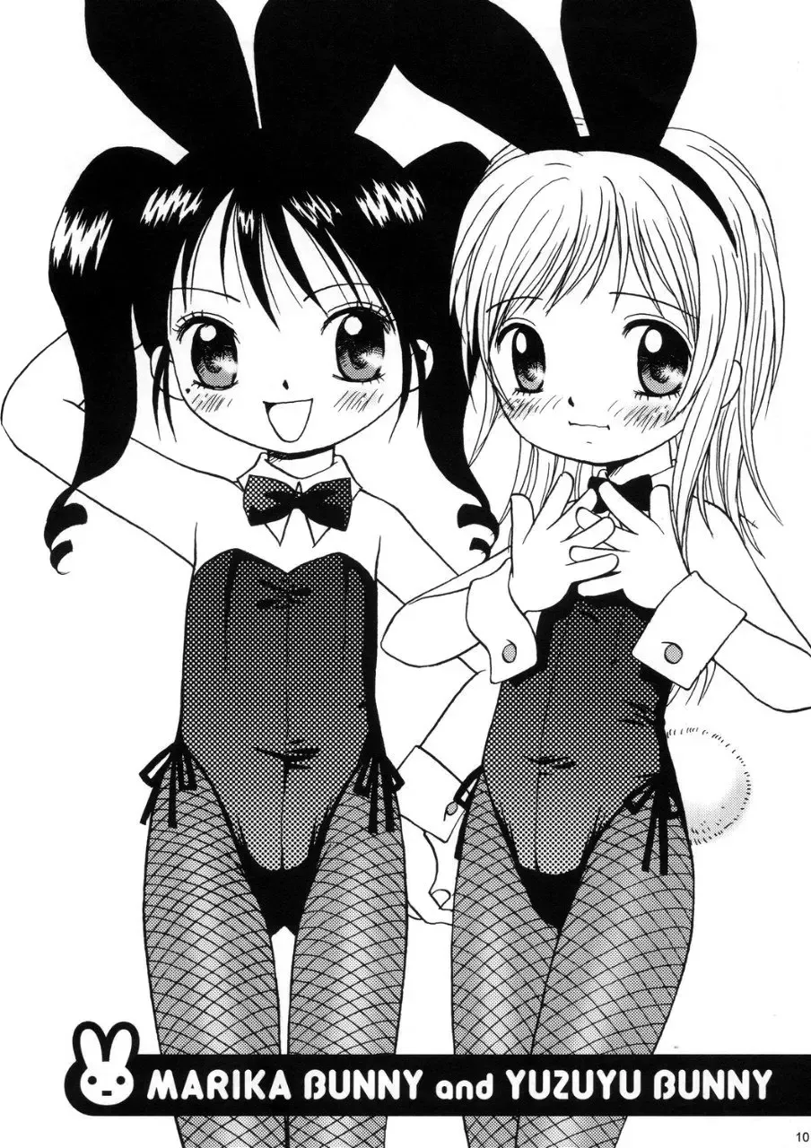 [Donkey] Donburi Gahou No. 02 Fhentai - Page 10